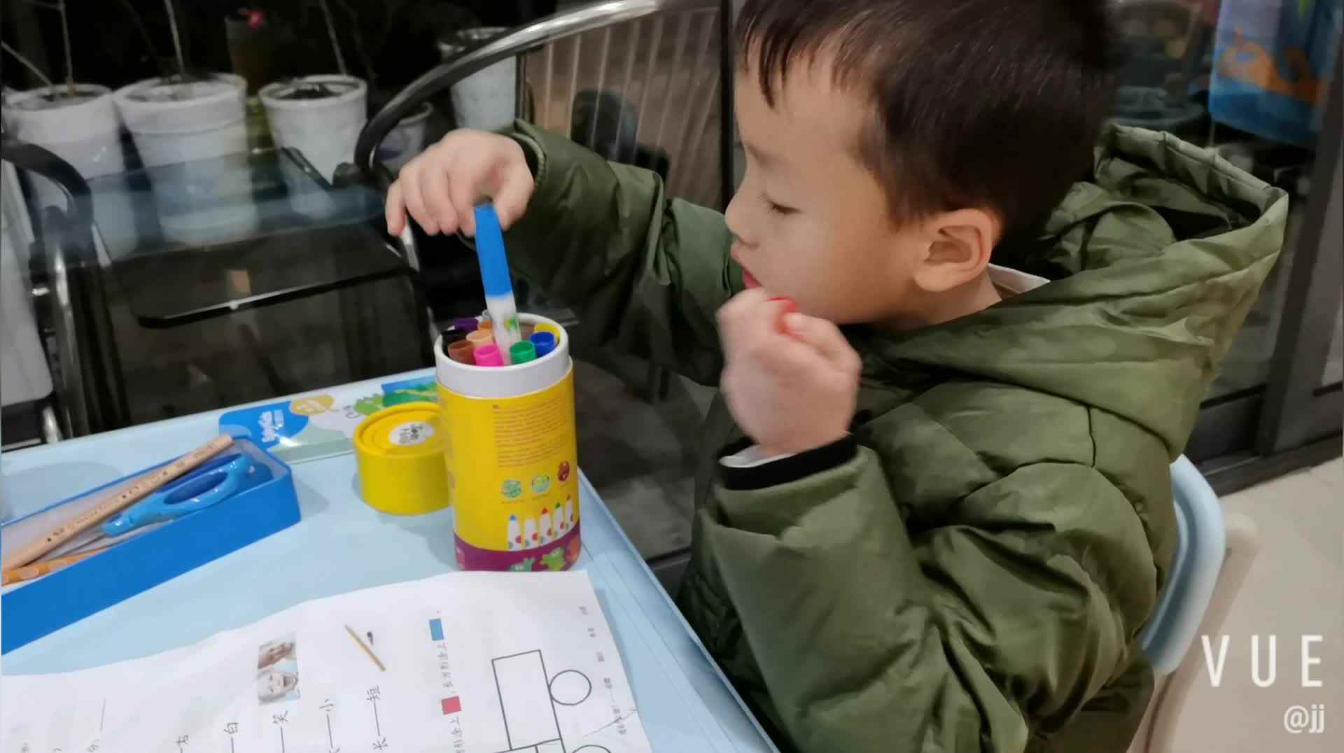 作业单-长方形和正方形