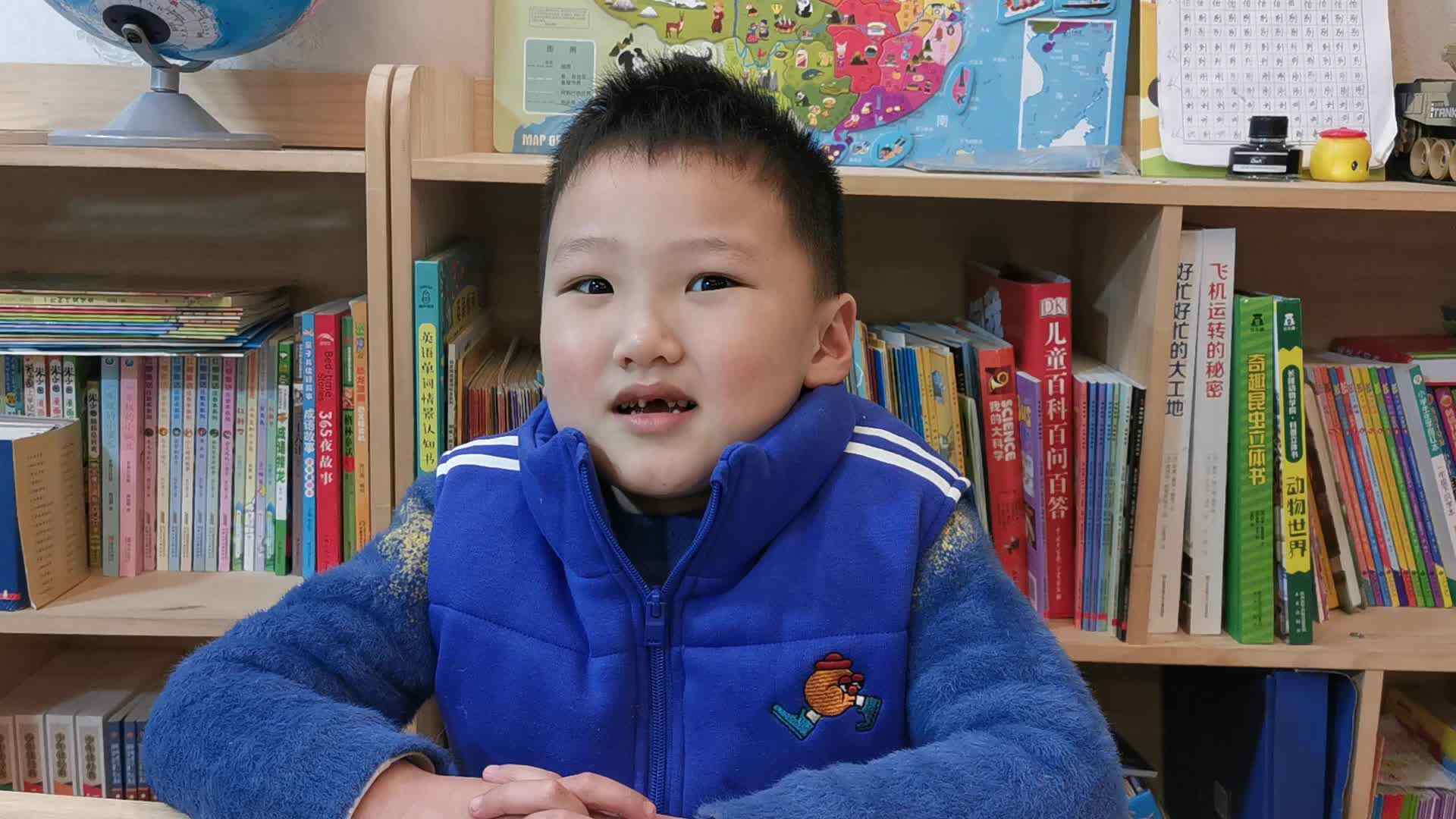 《我是一只小虫子》