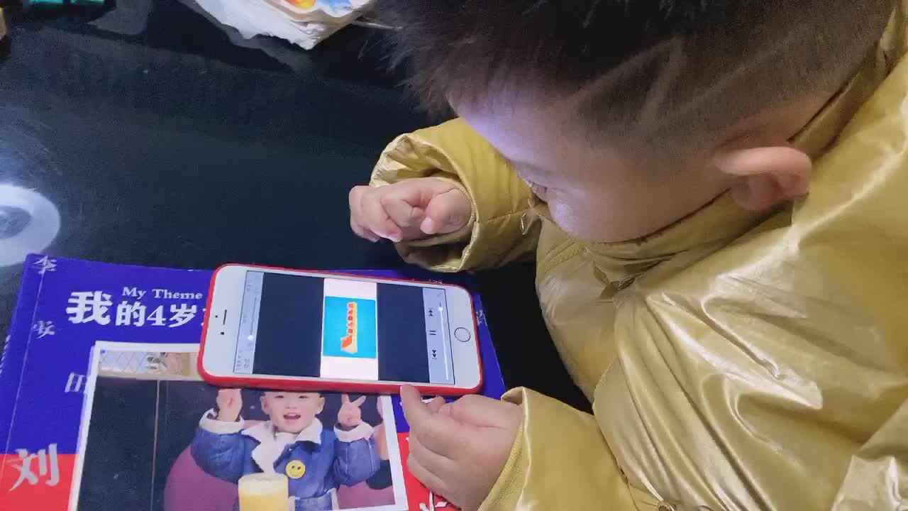 《微笑待人》