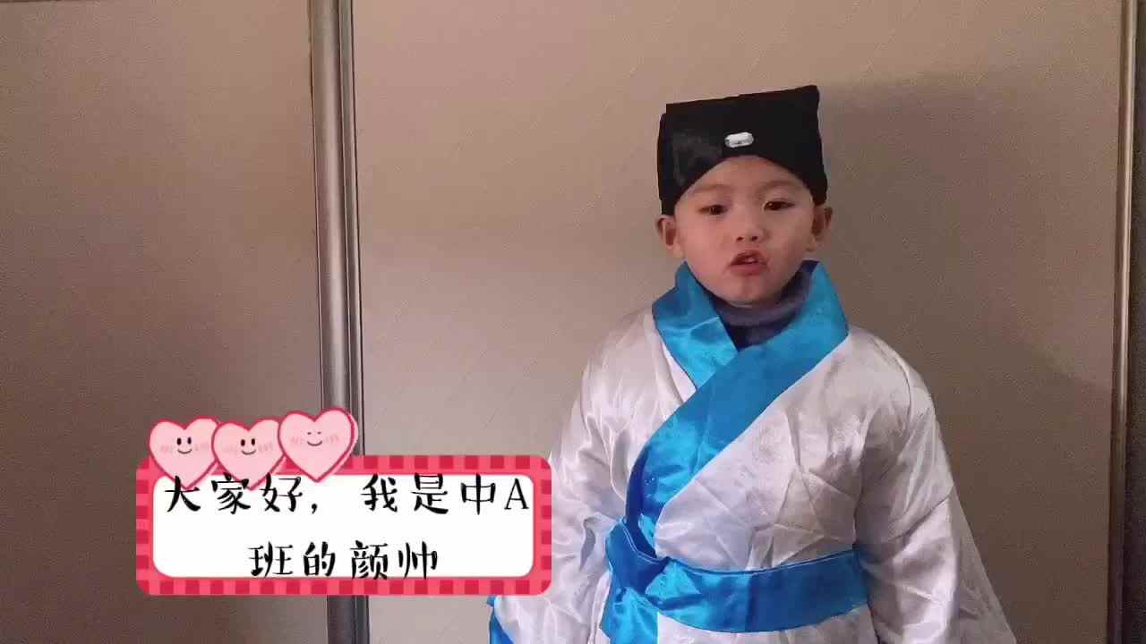 《古诗词朗诵--三字经》