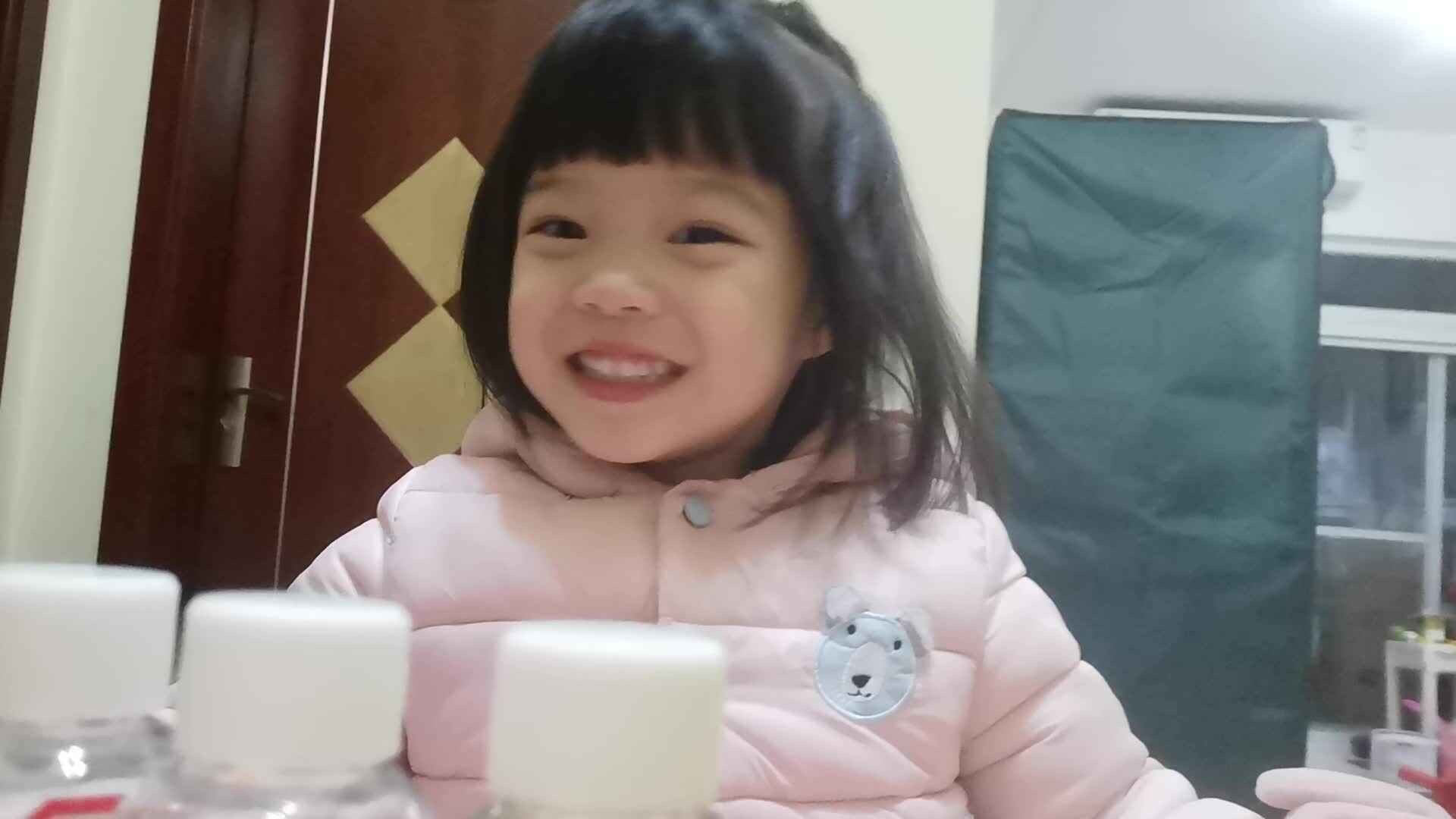 VID_20201222_181222.mp4