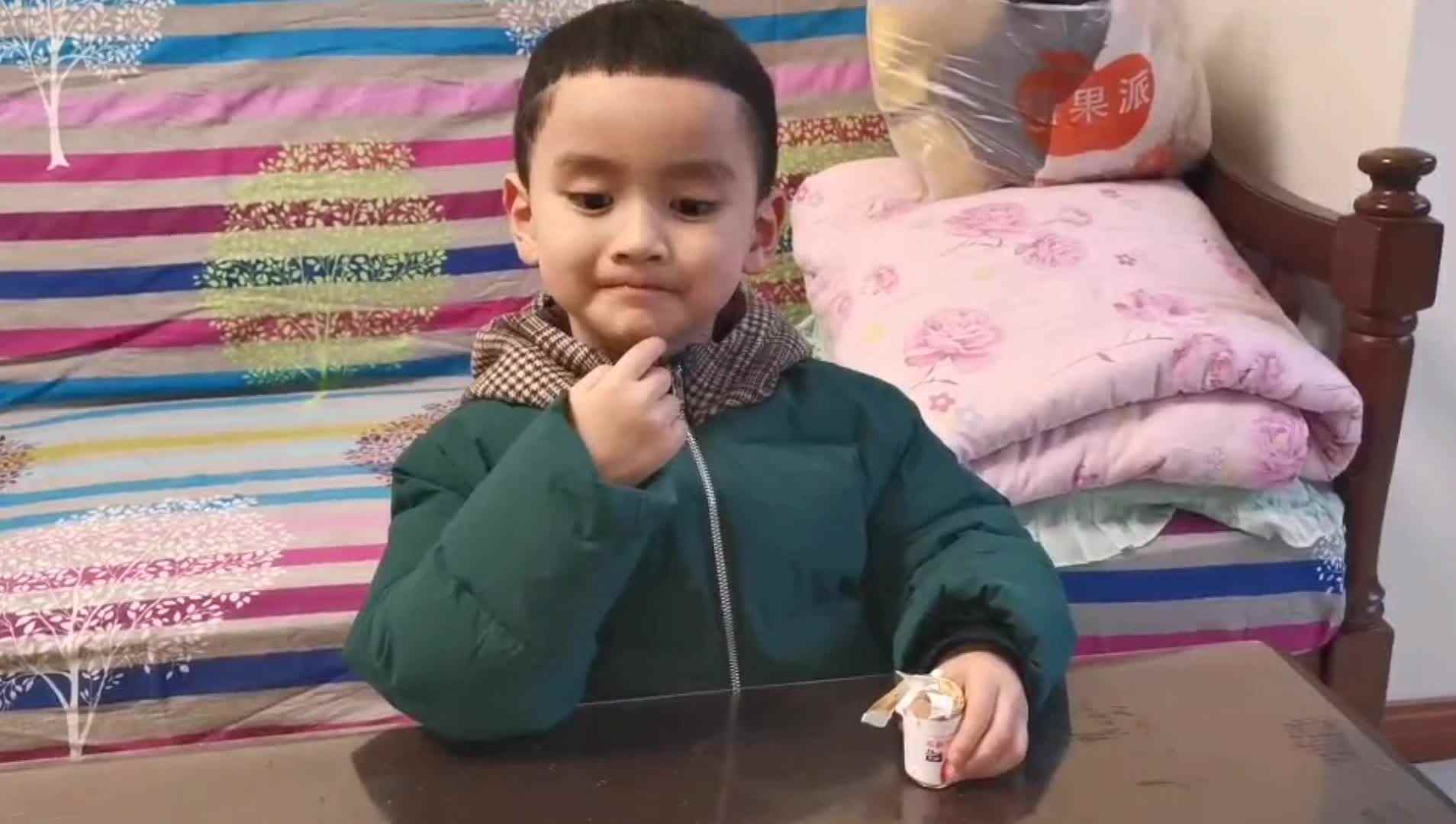 2020.12.06《农家》《解释成语含义》》倒数20以内的数.mp4