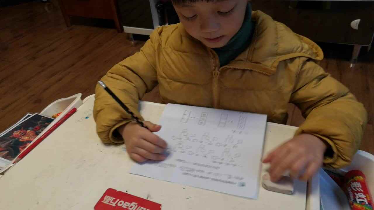 ⁣20以内的退位减—学前B班阳铭礼