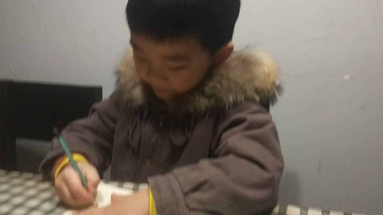 2020.12.8    拼音“ou”的书写