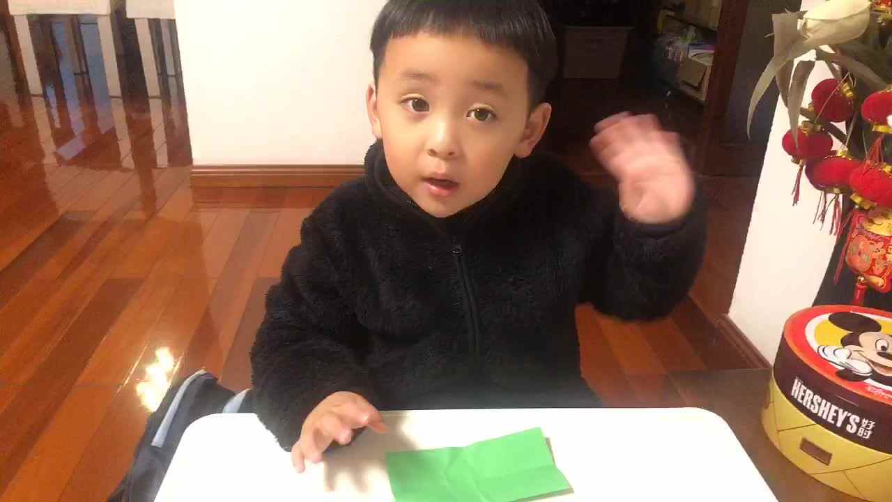 2023级B班20201201郑理瀚 认识长方形.MOV