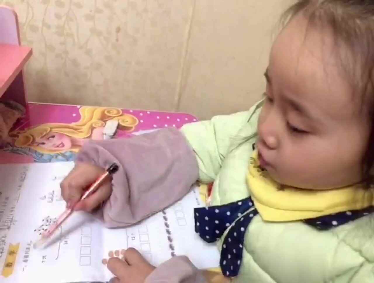 学B班-粟锦悦-20以内退位减