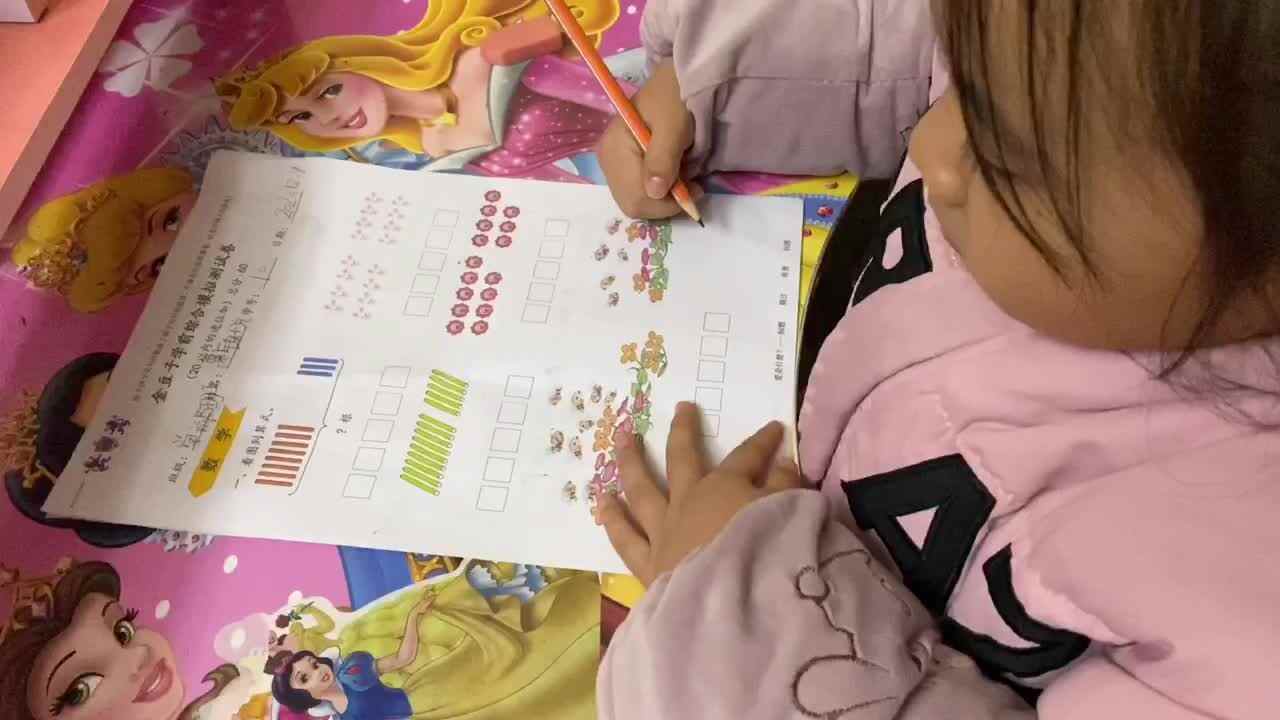 学B班-粟锦悦-20以内进位加