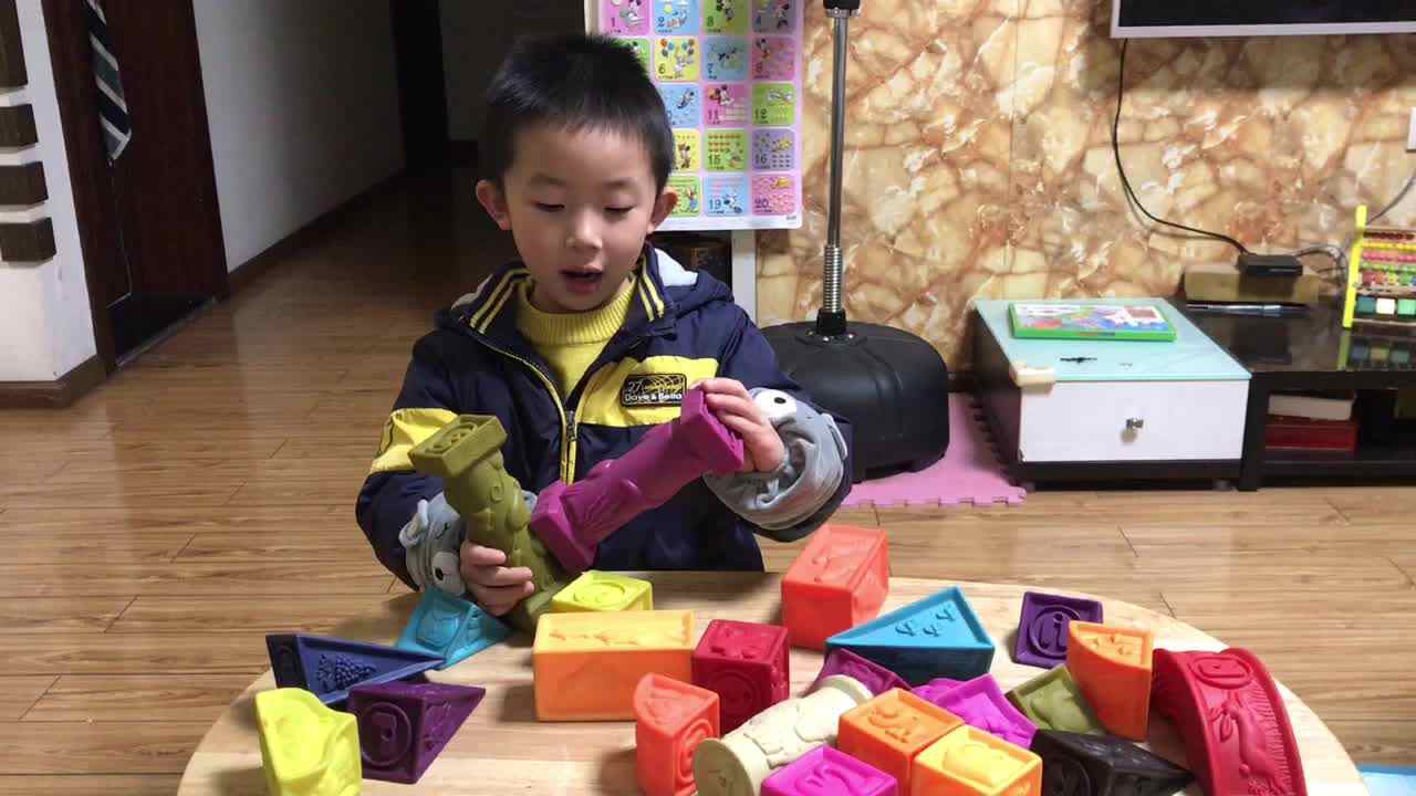 2020.12.14实验大班6号作业反馈