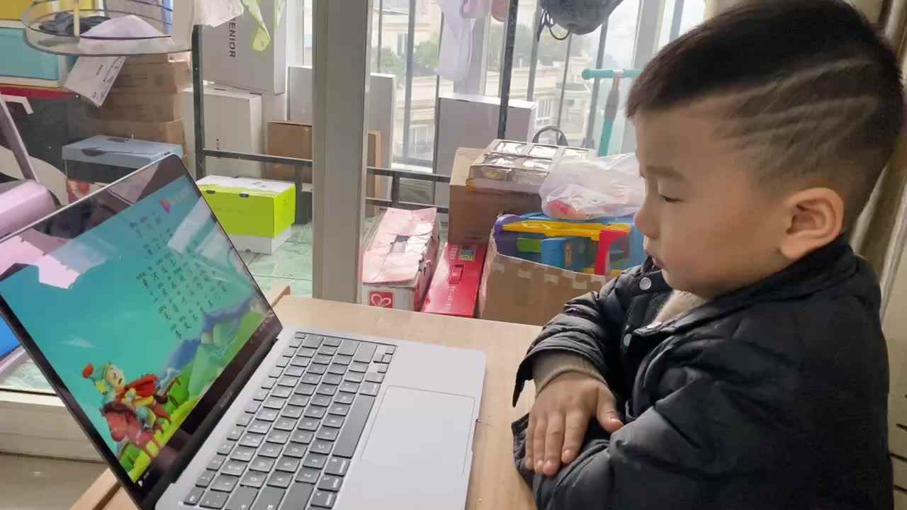 大C班 王晨帆《凉州词》诵读 2020.12.19