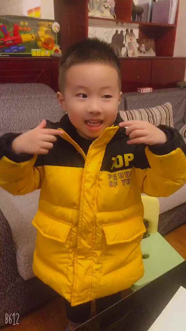 微笑待人