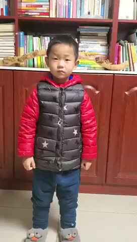 微笑待人
