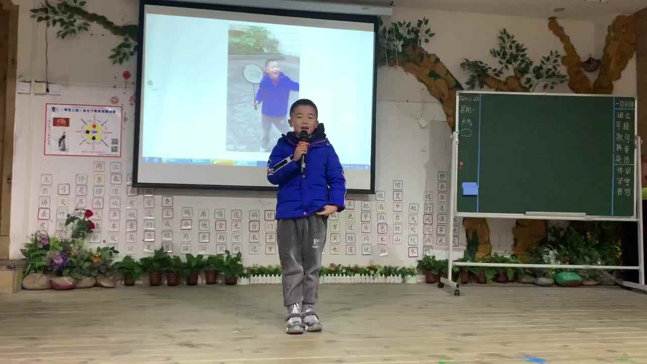 ⁣⁣⁣⁣⁣⁣⁣⁣周末分享——杨寓翔.MOV