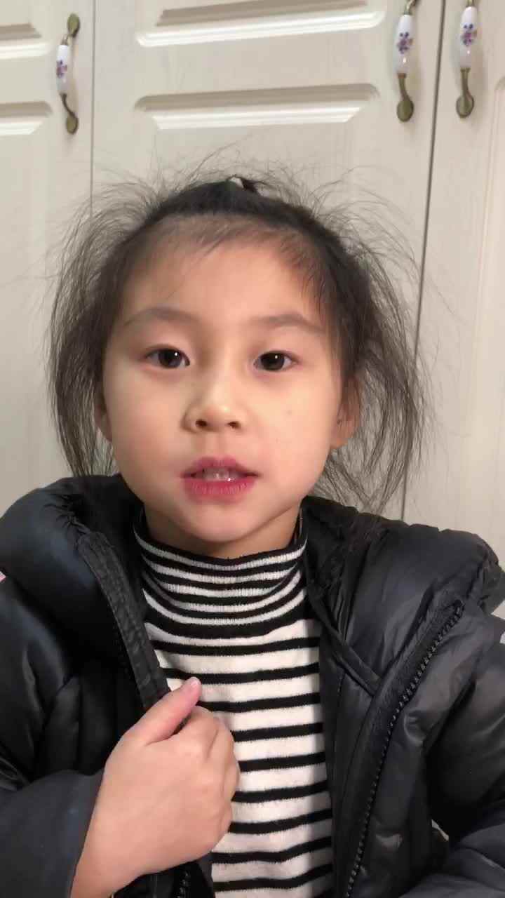 我是一只小虫子