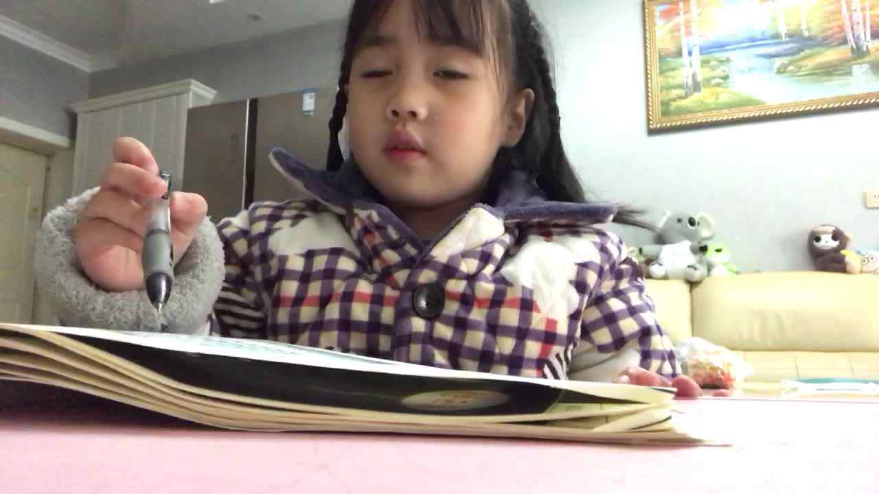 《农家》trim.05A2BBAA-DD86-497E-86DC-A632A5F21044.MOV