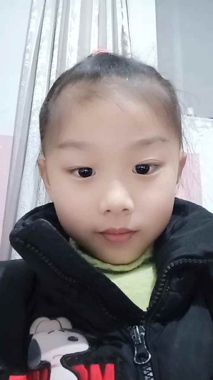 凑十法 秘籍