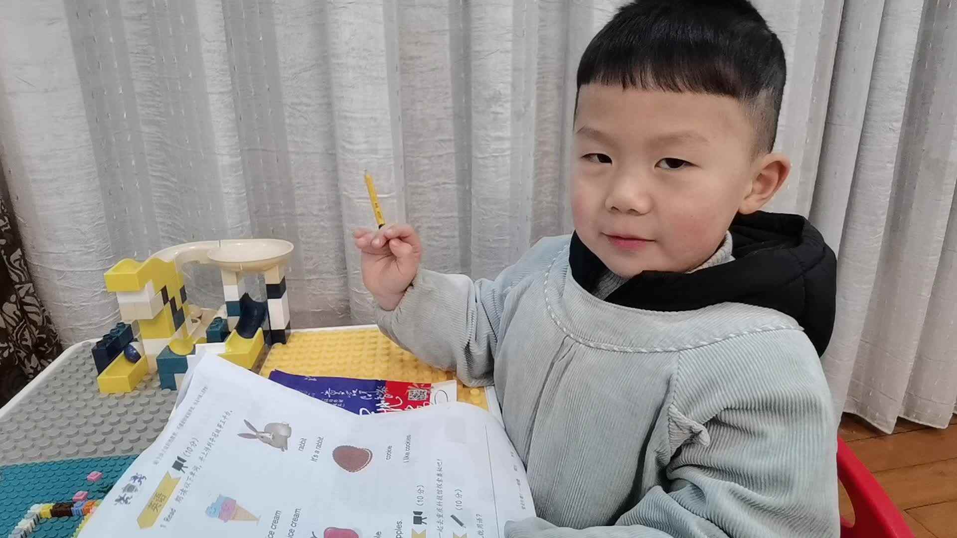 复习英语单词.mp4