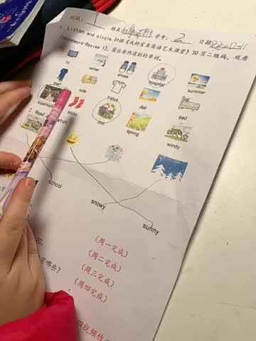 2020.12.11 | 喻颂雅 实验学前1班  指读英文单词
