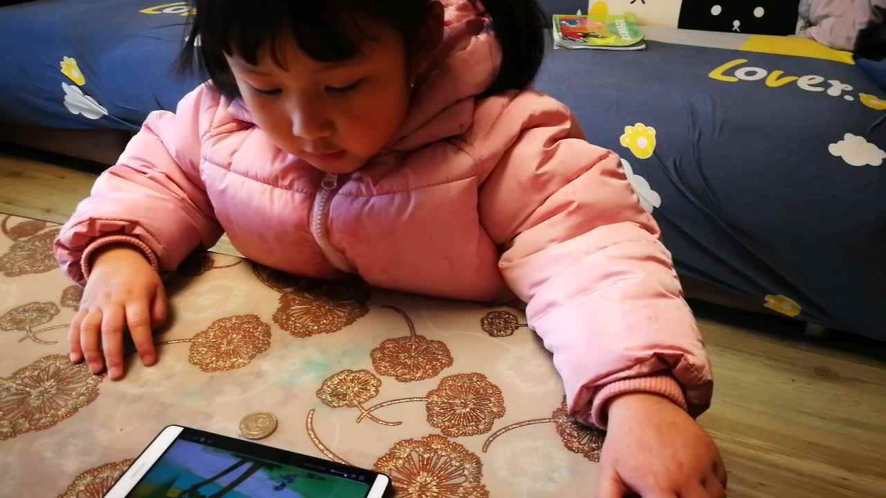 家庭作业1.mp4