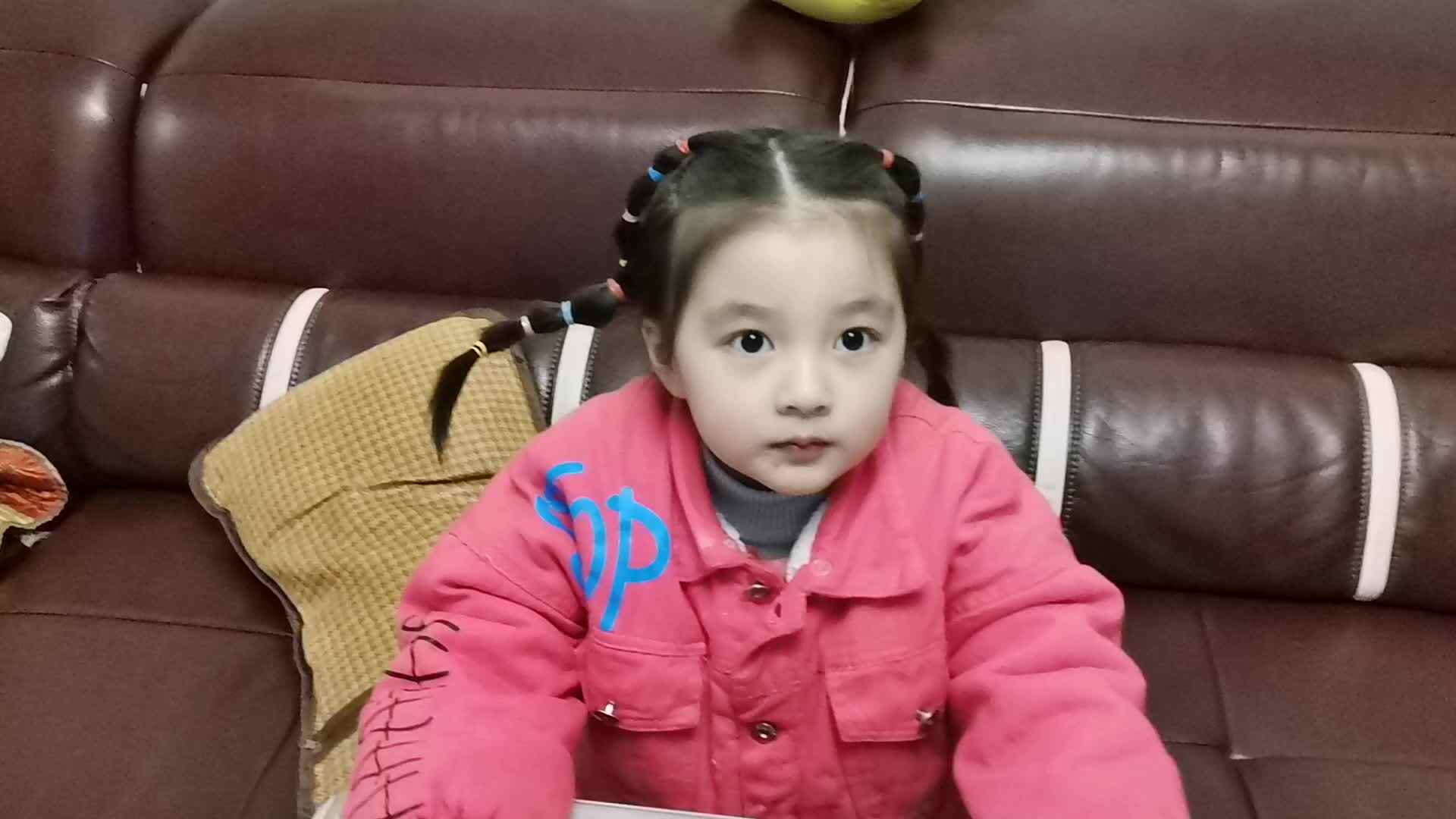 认识长方形