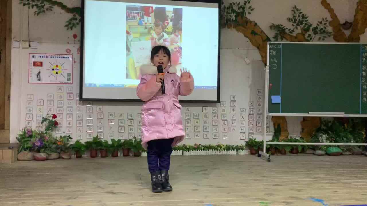 ⁣⁣⁣⁣周末分享——喻颂雅.MOV