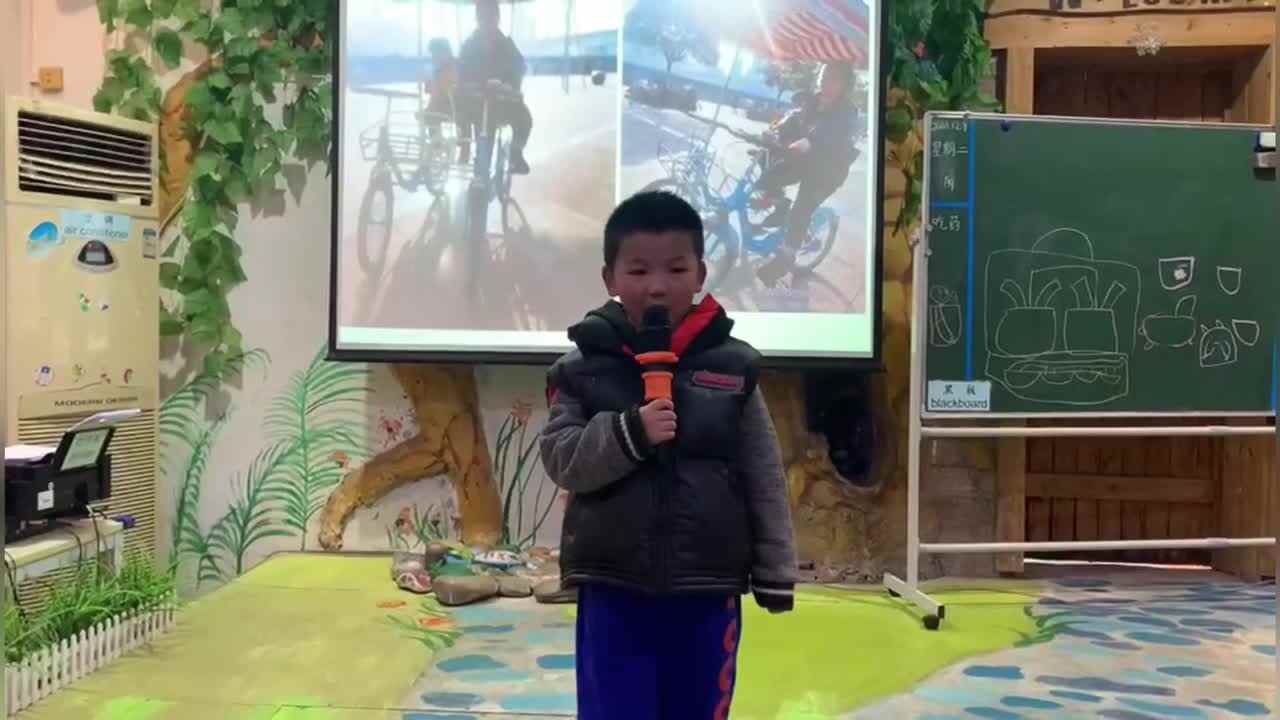 周末去哪儿——Elvis