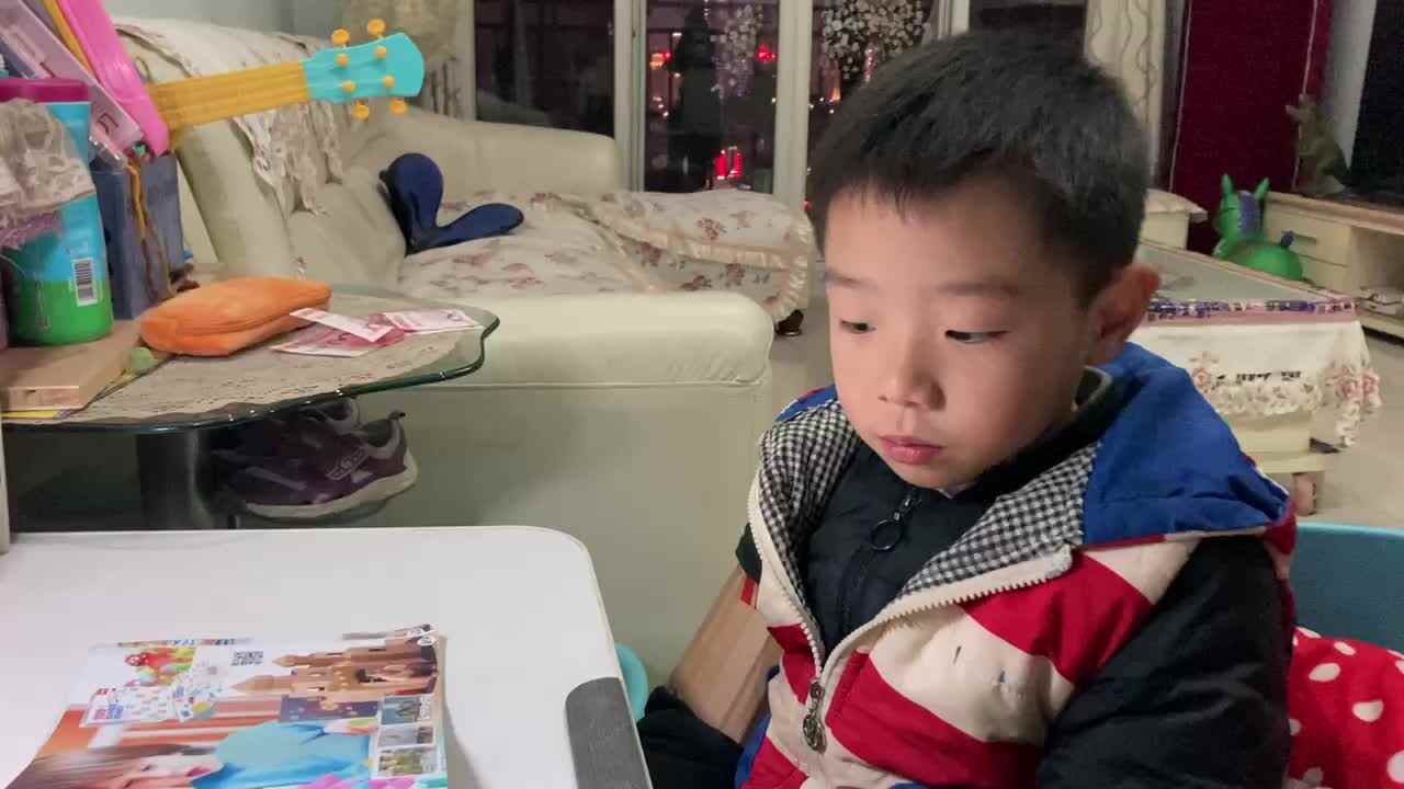 成语反义词.MOV