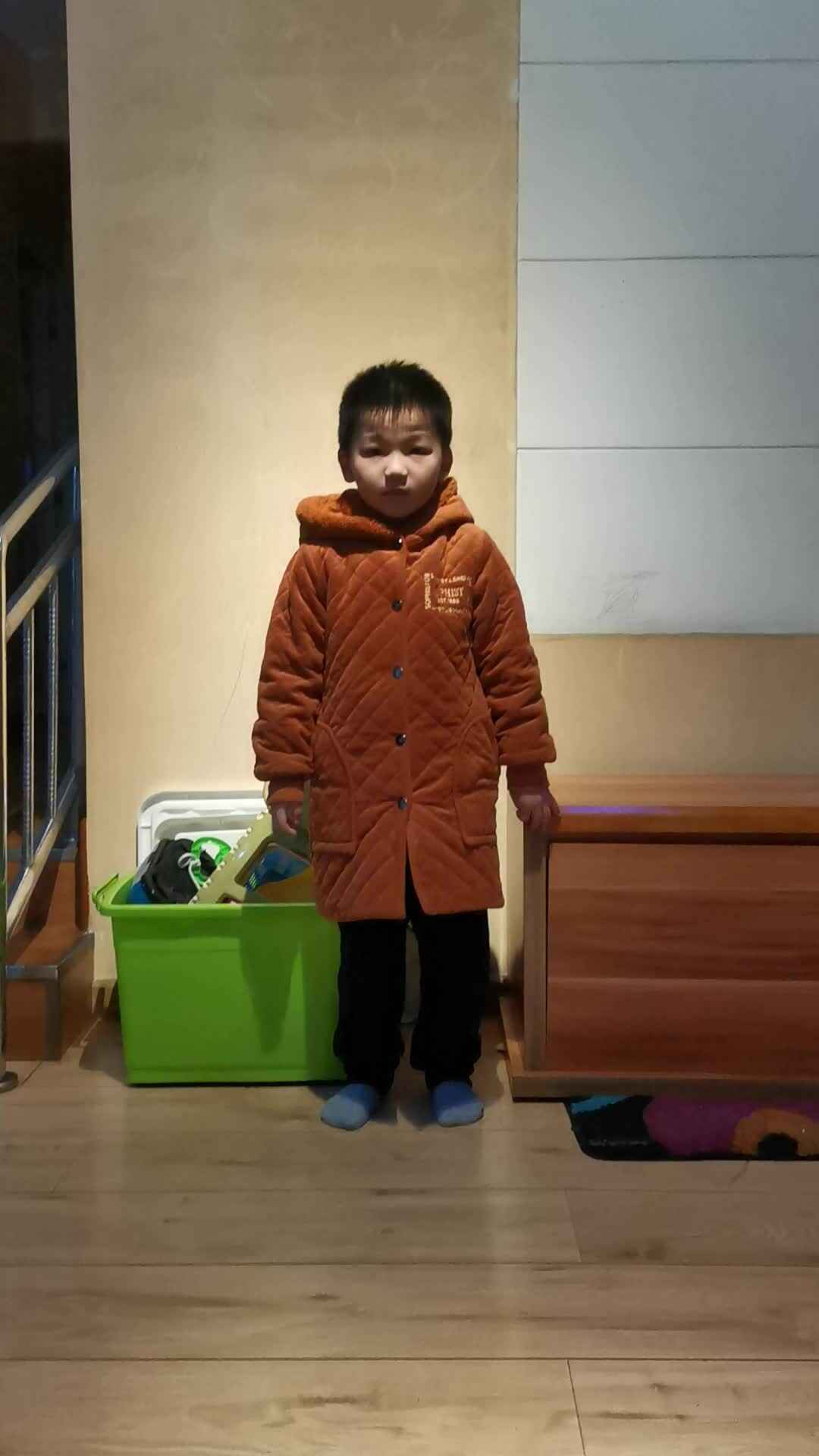 VID_20201216_195221.mp4