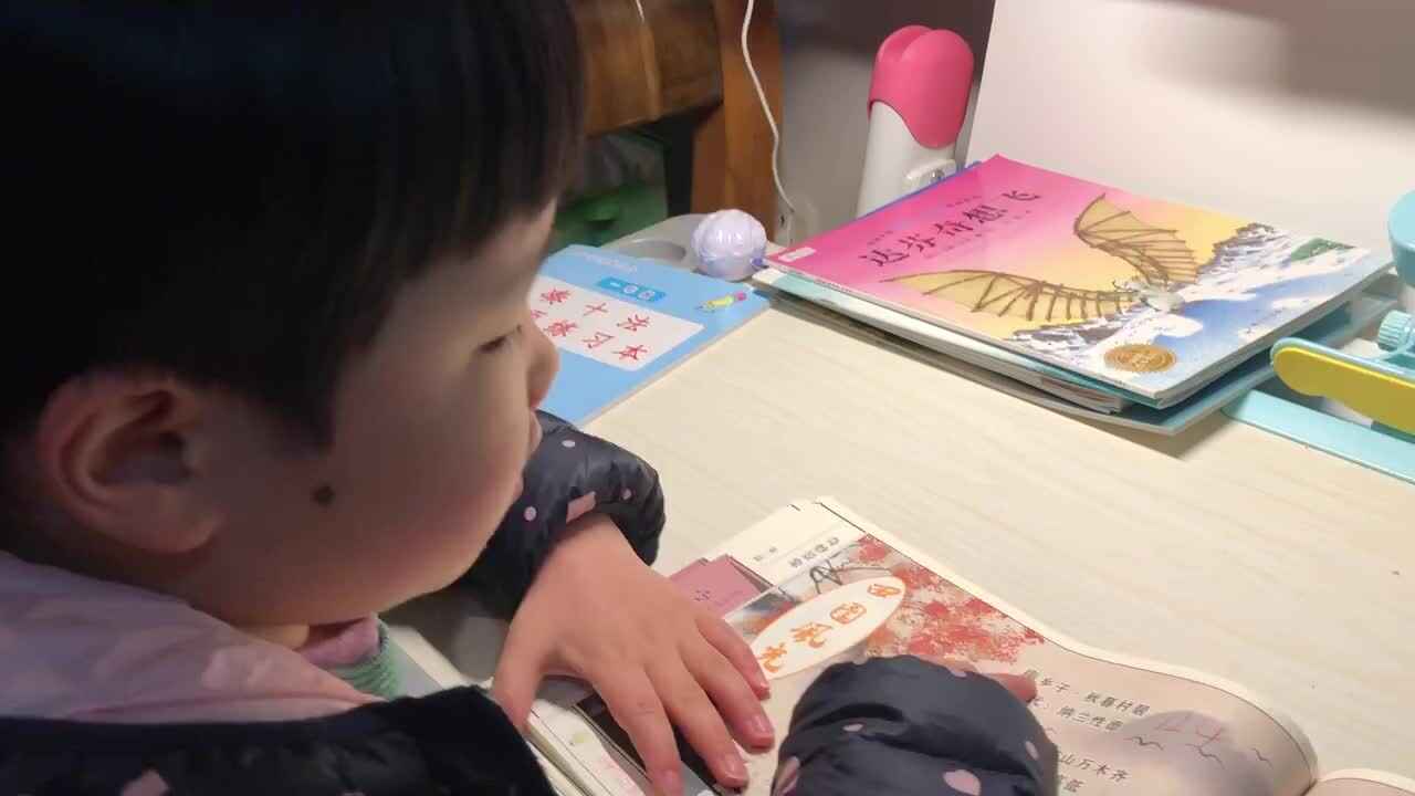 2020实验1班奉利珊