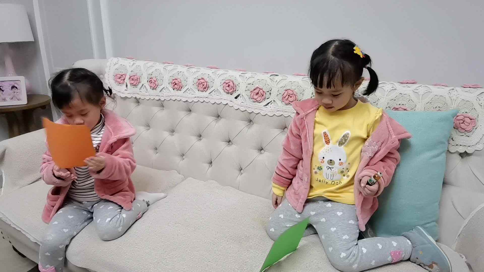 认识长方形