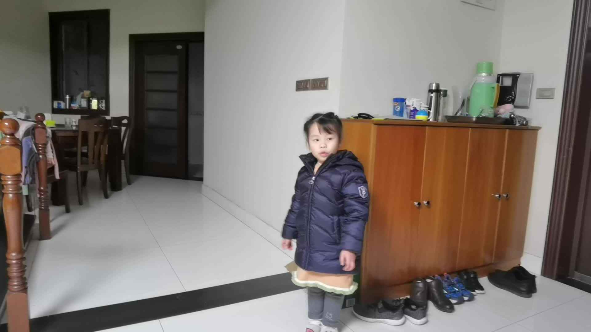 爱护公物.mp4