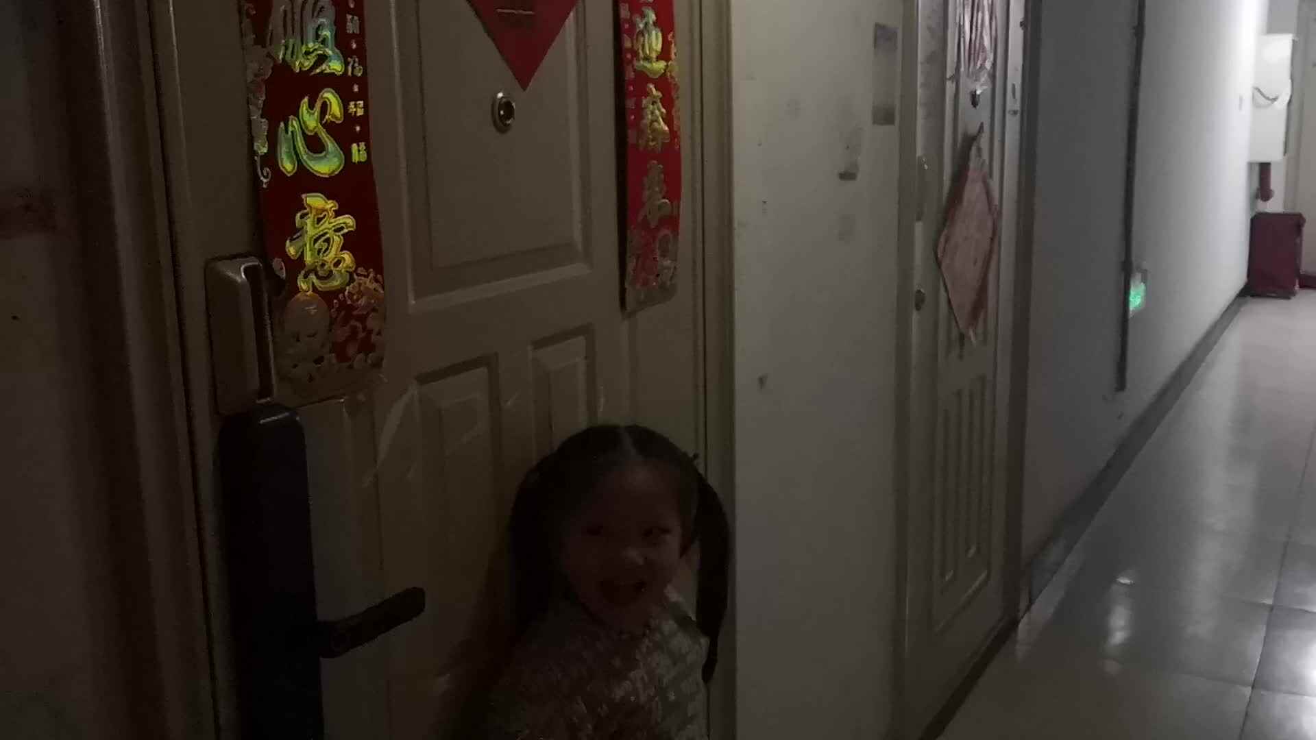 找对联