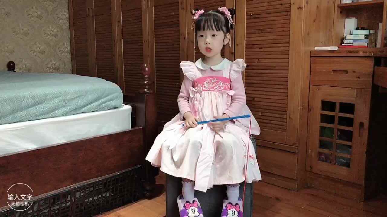 2023级b班傅兰淋20201224