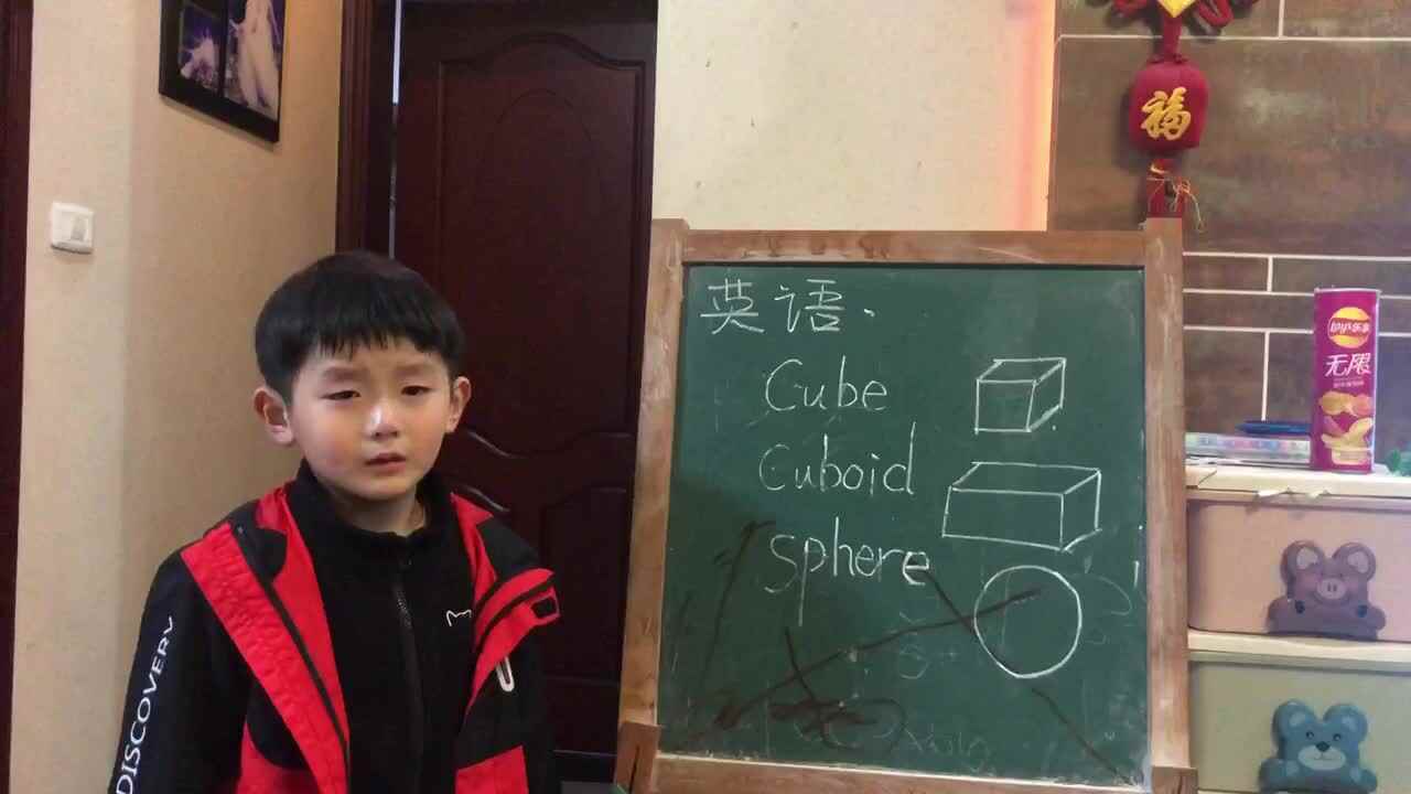 石昊然M