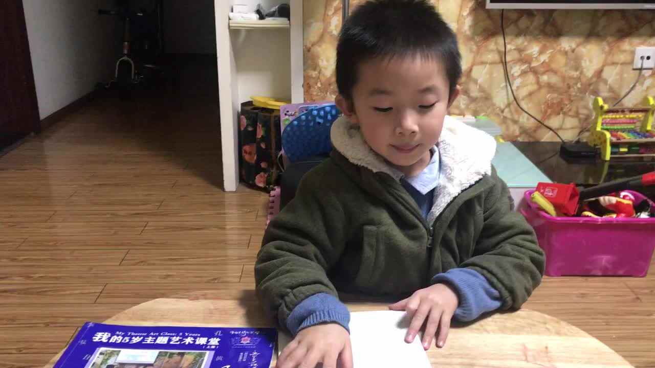 2020.12.28实验大班6号作业反馈