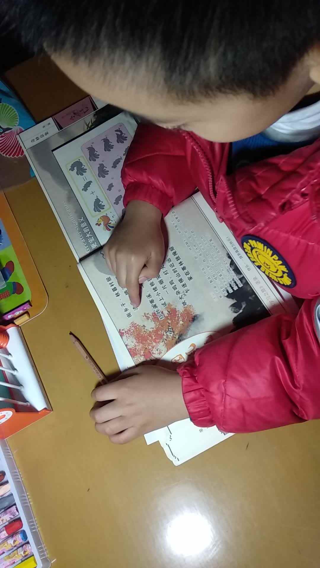 古诗