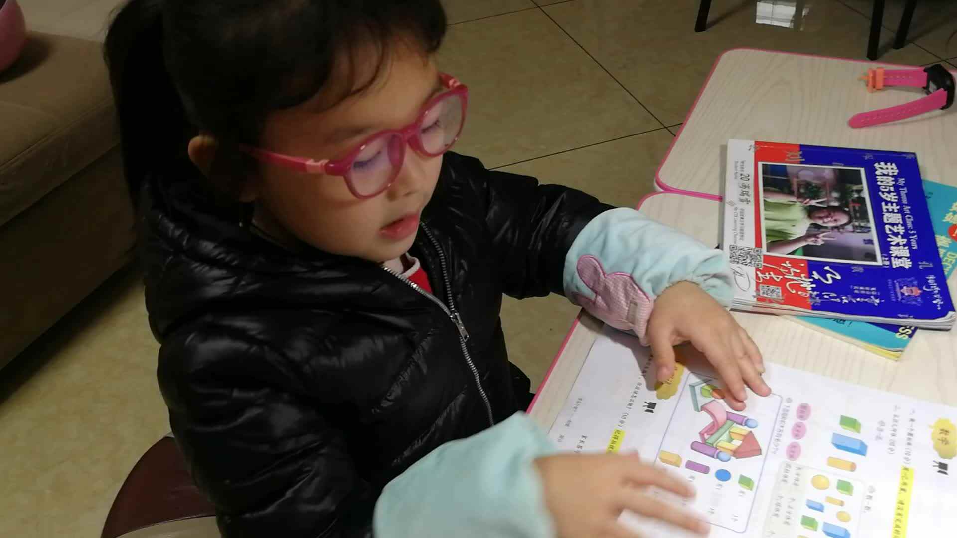 VID_20201211_192504.mp4