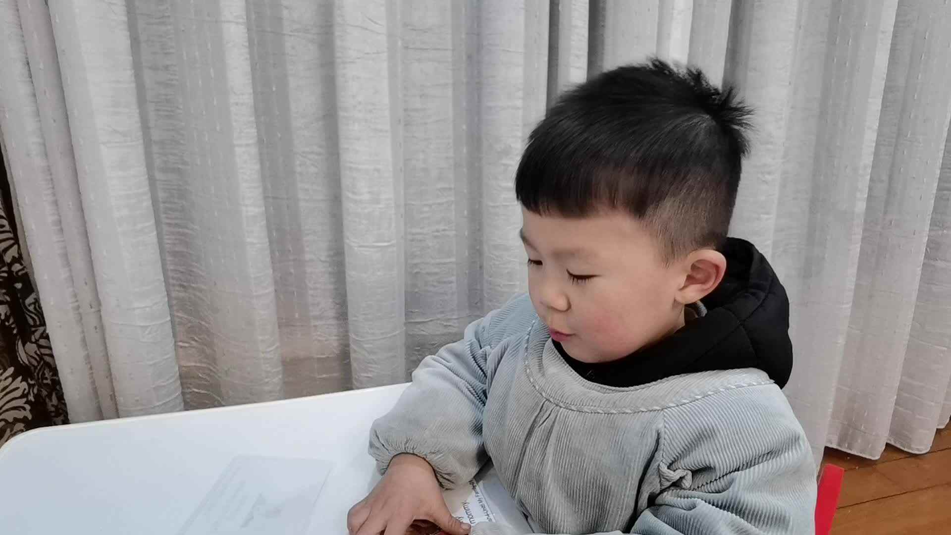洛桥晚望.mp4