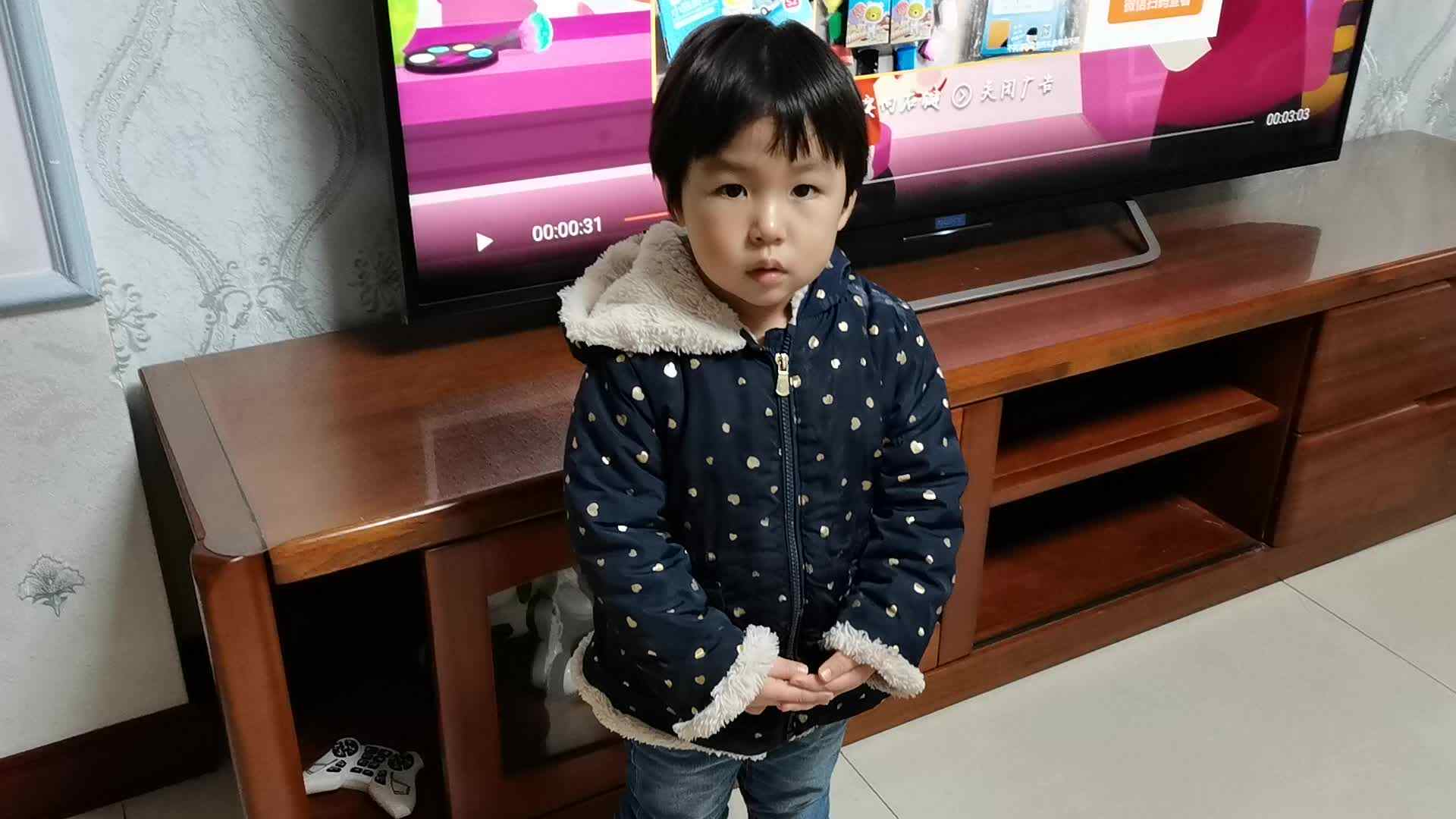 2023级中B班20201209周熙曼闯关练习.mp4