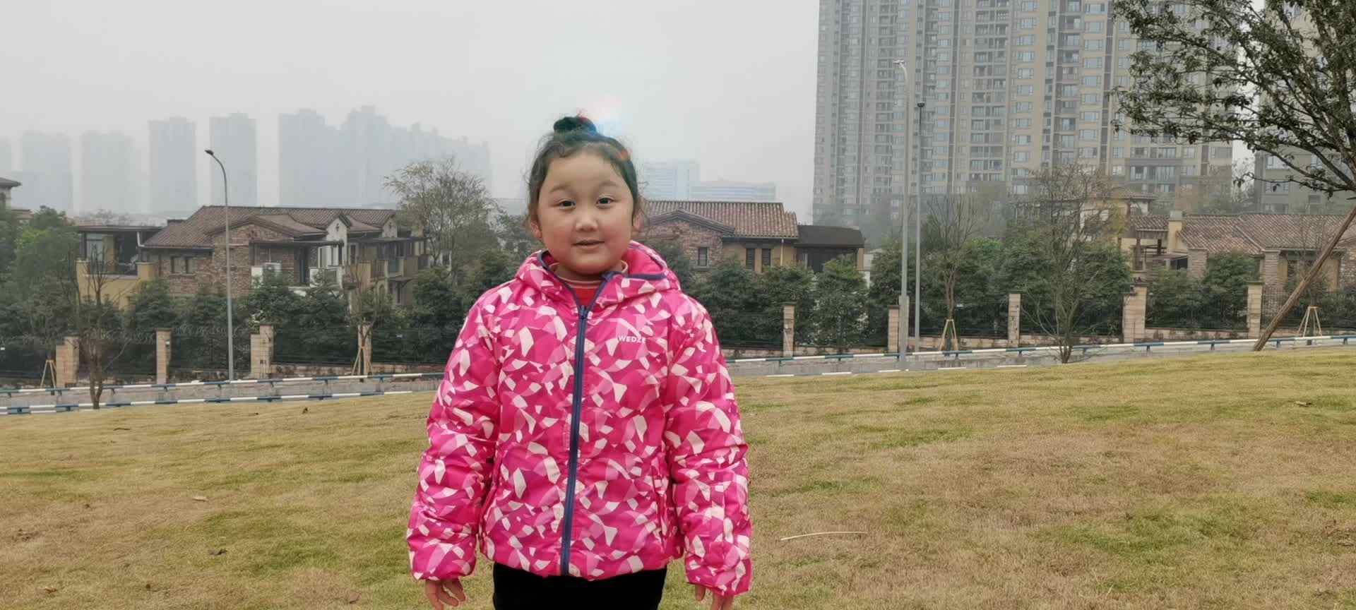 2020.12.26  学A班  游菁翊 诗朗诵——《采桑子•画船载酒西湖好》