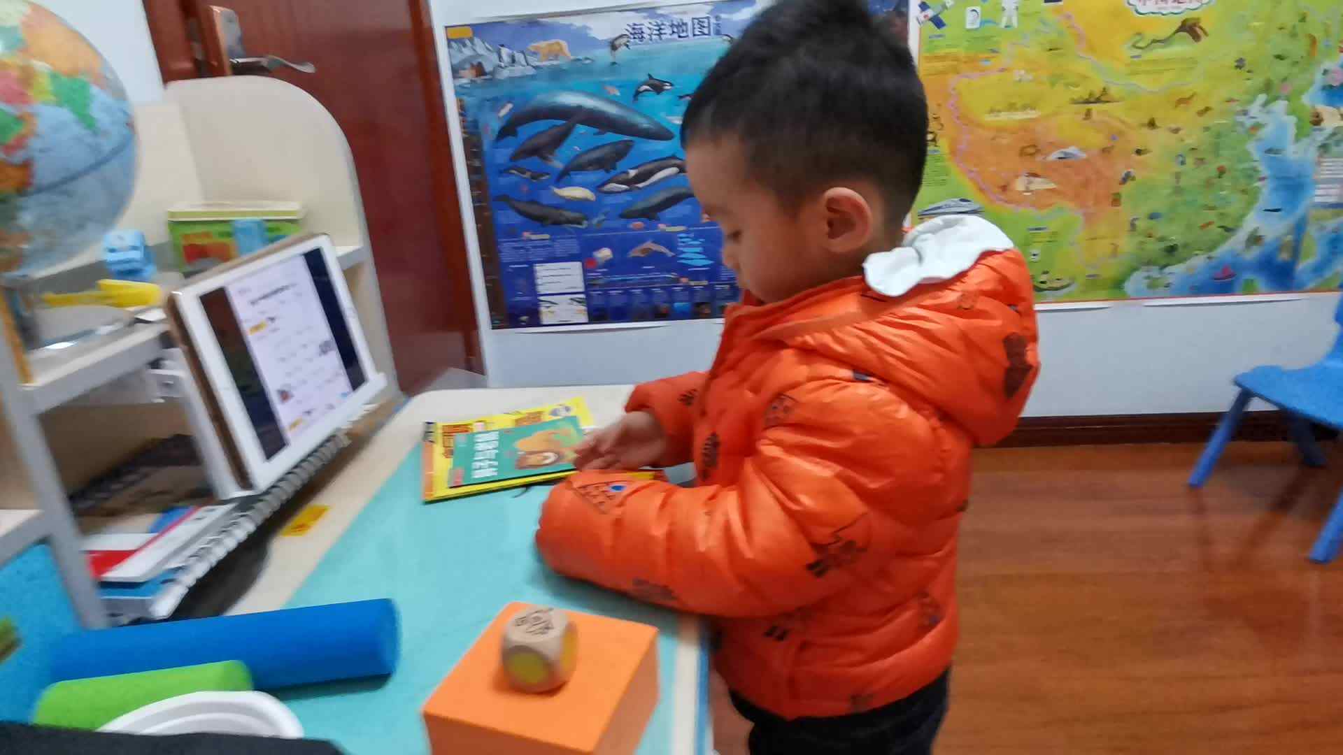 《说相反》.mp4