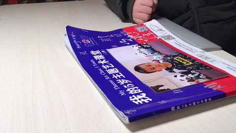 20以内的倒数