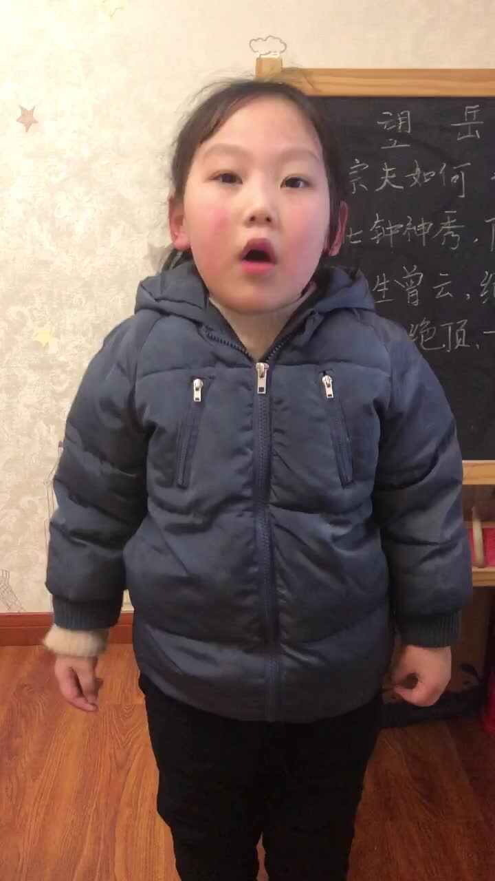 大C班李婧禾参赛作品