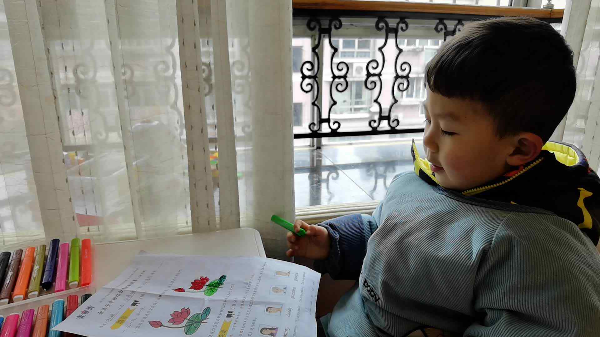 复习英语单词.mp4