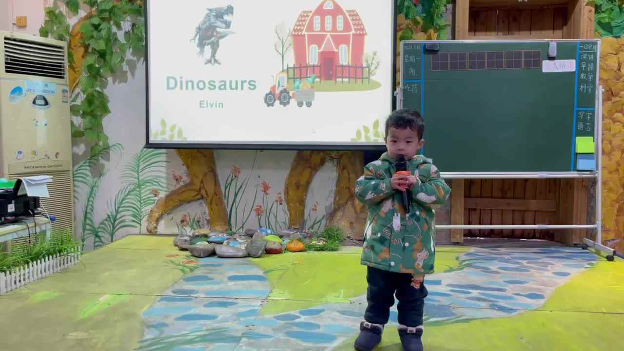 Elvin演讲《有趣的动物——恐龙》