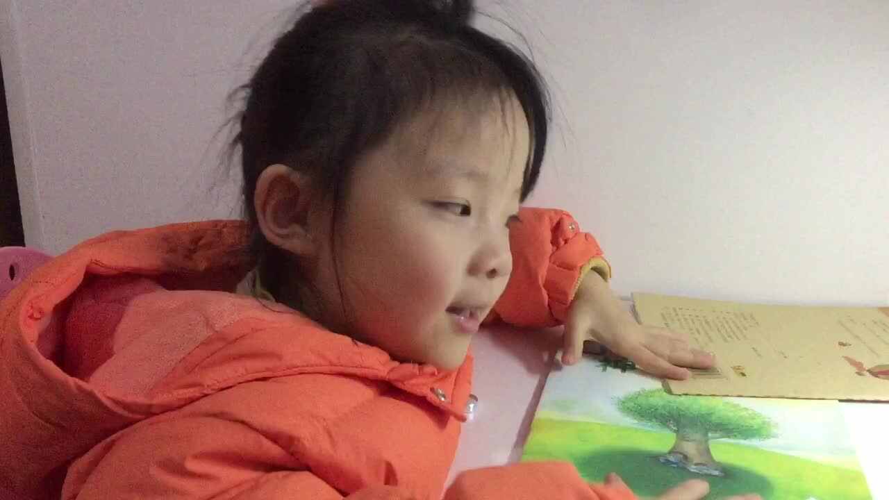 2021年1月22日实验大班熊司言