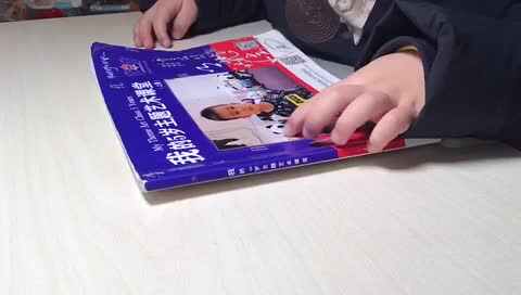 快乐王子
