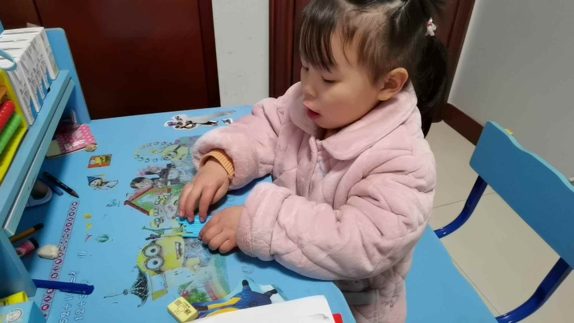 1-10的序数.mp4