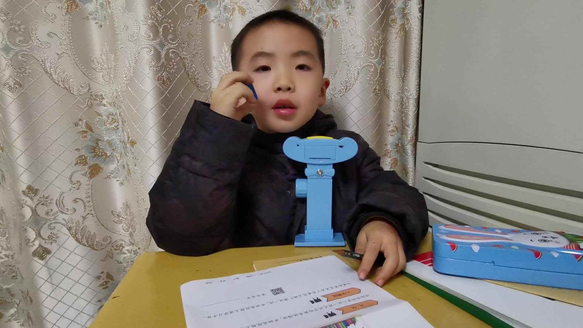 ⁣⁣2021.1.3学前A班侯忠宪—礼仪问答