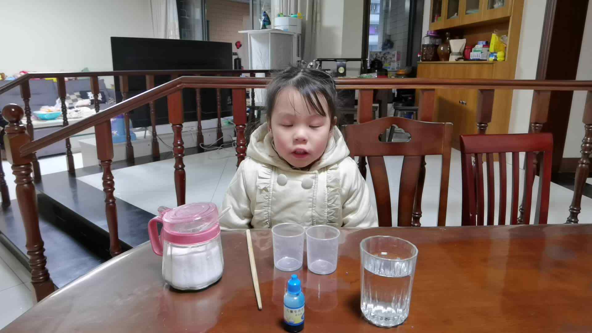 色素扩散.mp4