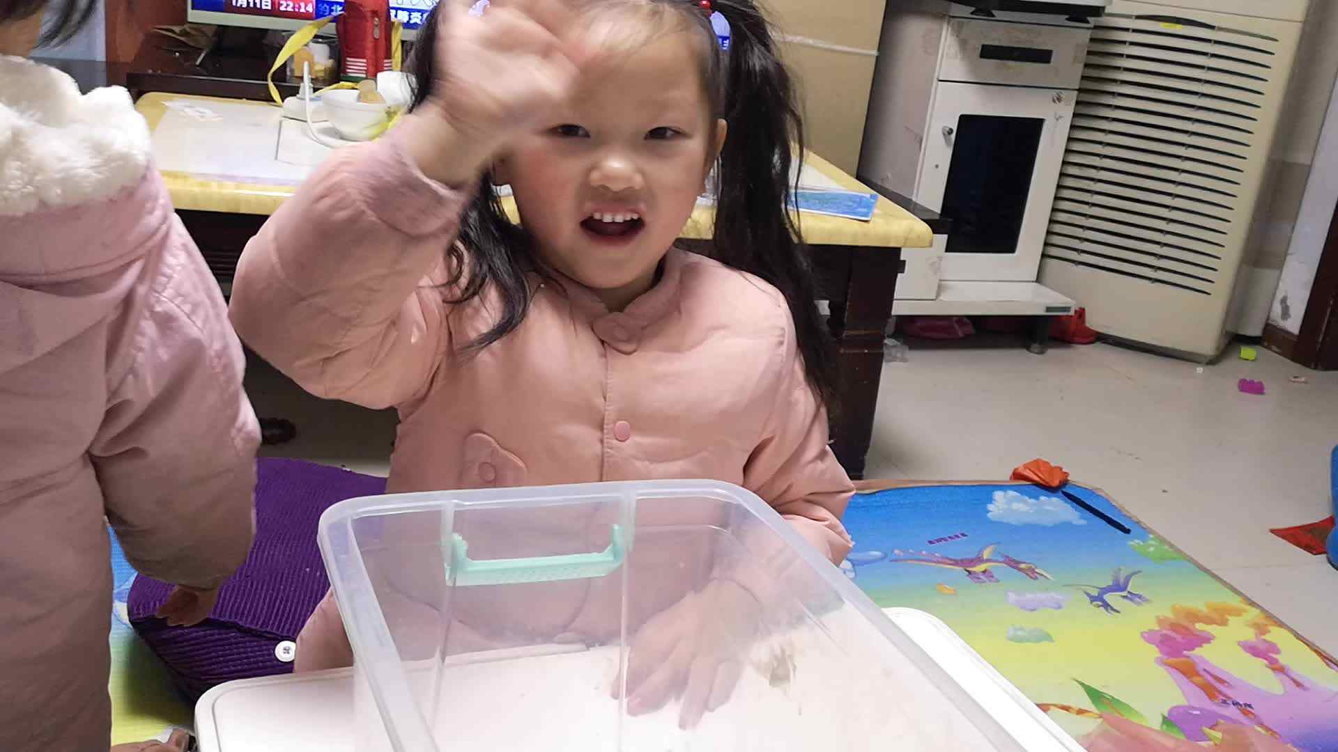 认识左右
